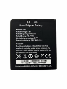 CIONTEK CS50C - Li-ion Battery